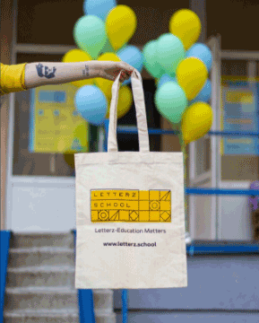 辦公用品展會(huì)無(wú)紡布袋印制