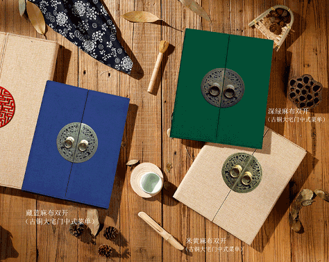 常見(jiàn)精品書(shū)冊(cè)的六種裝訂方式