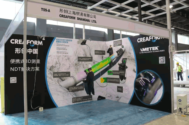 2019年國際大型展示展覽搭建現(xiàn)場(chǎng) 第5張 2019年國際大型展示展覽搭建現(xiàn)場(chǎng) 第5張