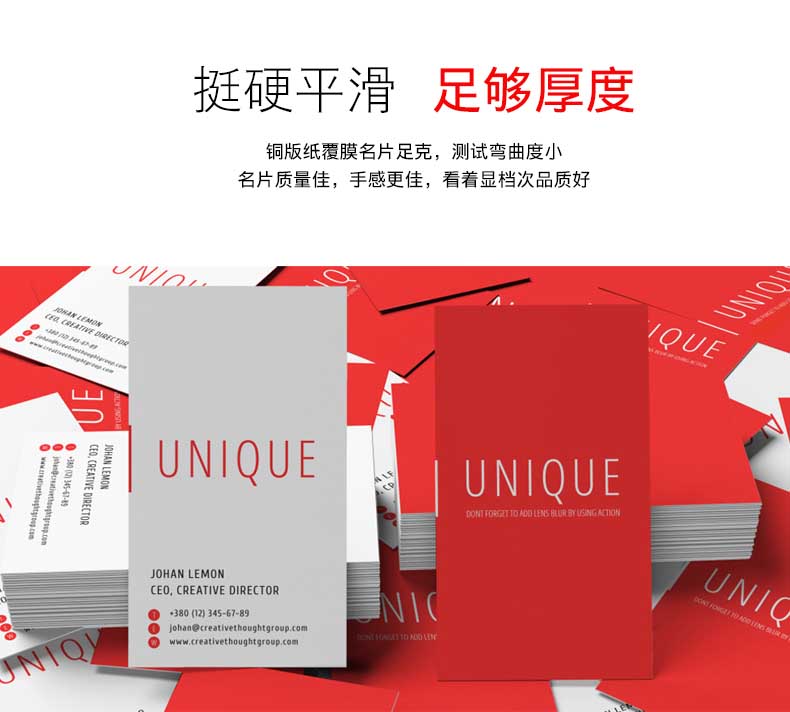 高檔商業(yè)名片和個體戶名片的區(qū)別在哪里? 第1張 高檔商業(yè)名片和個體戶名片的區(qū)別在哪里? 第1張