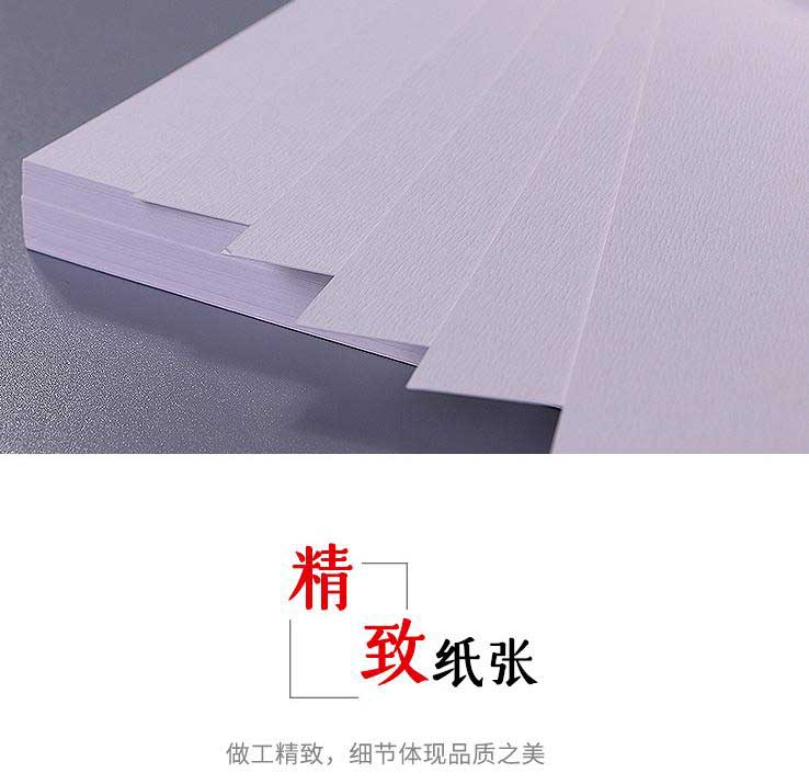 雅柔紋名片  第3張