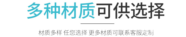 個性化不干膠標簽印刷的款式選擇  第1張