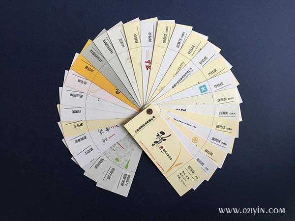 創意紋(伯爵紙)  第2張