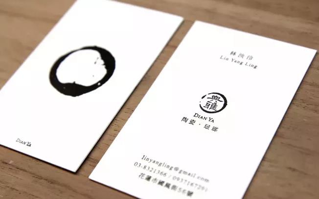 名片加急  第5張