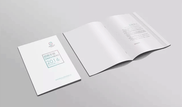 企業(yè)畫冊印刷如何正確設(shè)計(jì)畫冊