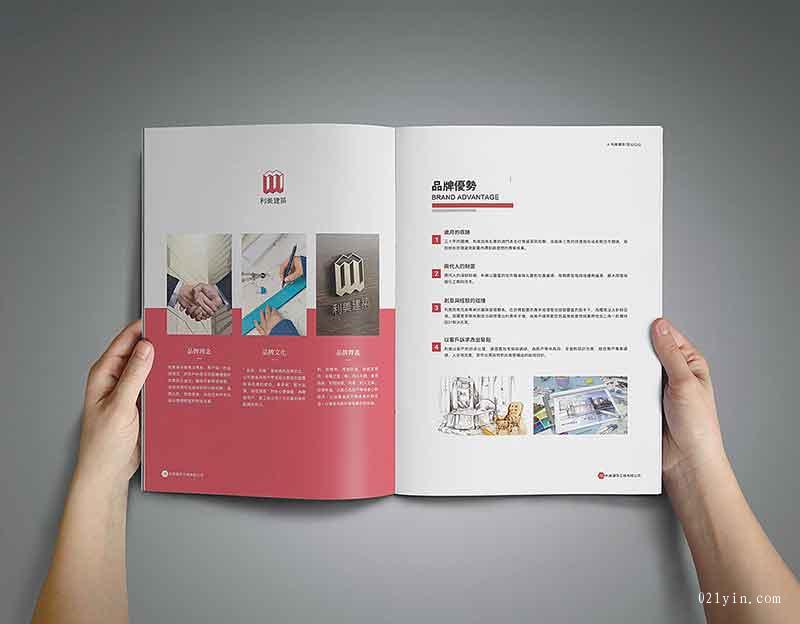 上海兒童樣本印刷如何占領(lǐng)市場？