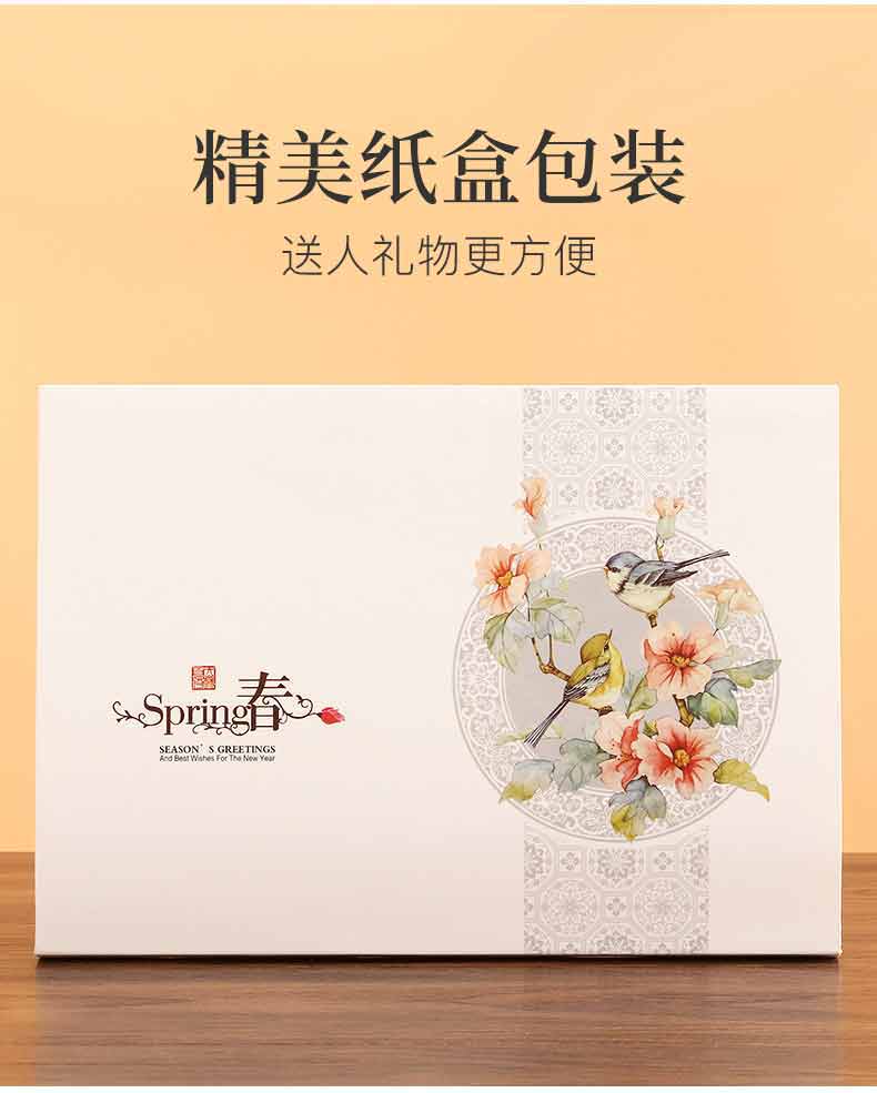 臺歷-齊白石  第3張