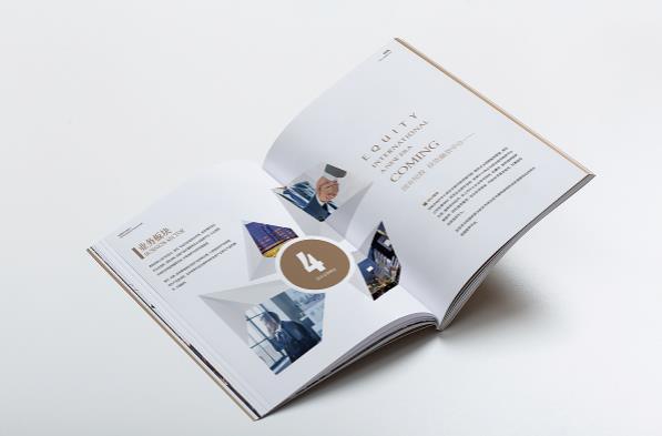 上海公司畫冊設計是如何計算價格的 第2張 上海公司畫冊設計是如何計算價格的 第2張