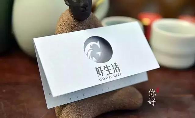 設(shè)計必備！常用印刷尺寸，單頁、畫冊、海報…收藏這一篇就夠  第11張