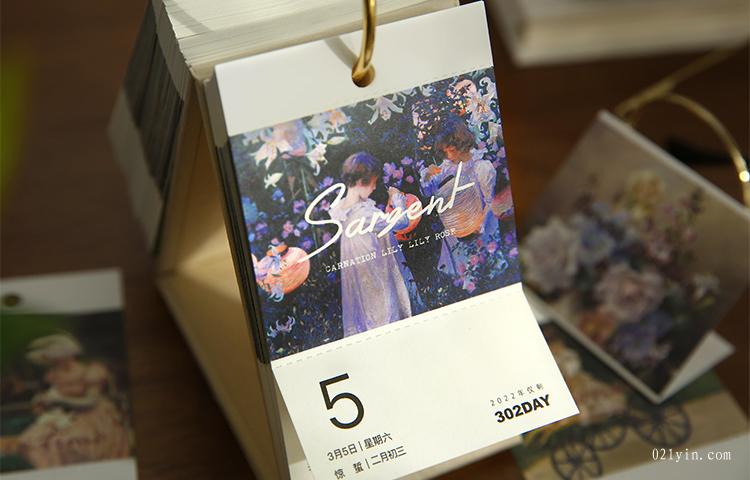 2022新年廣告臺(tái)歷企業(yè)專版來(lái)圖印刷辦公記事禮品臺(tái)歷  第2張