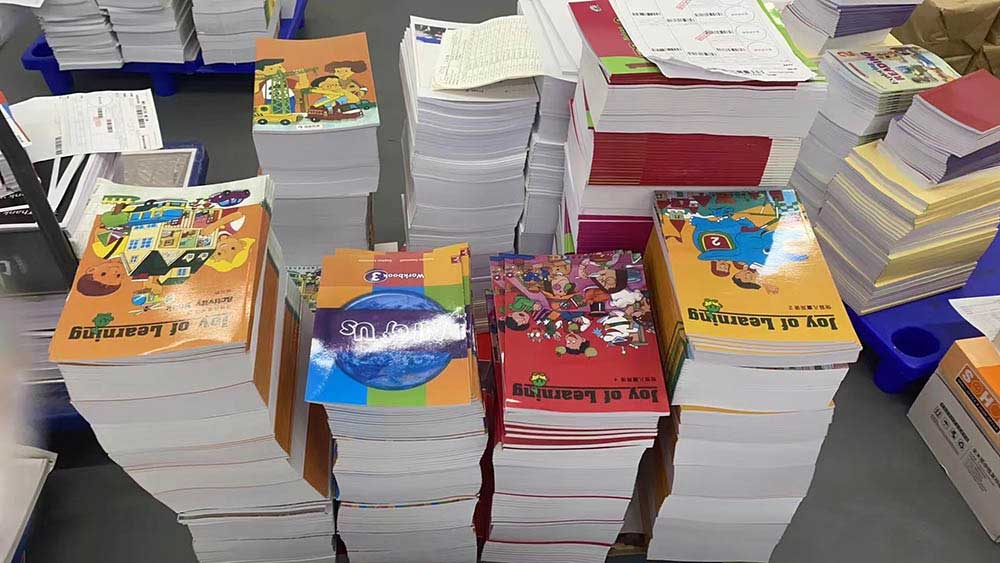 英語(yǔ)教輔  第4張