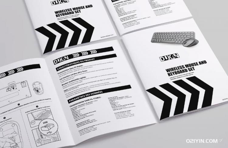 說(shuō)明書(shū)