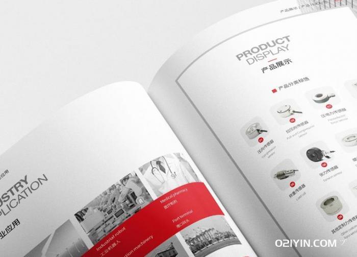 產品說明書印刷 第3張 產品說明書印刷 第3張