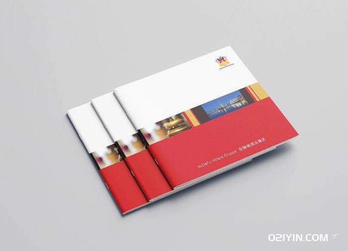 珠海畫冊印刷  第2張