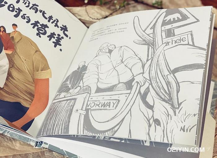 建筑企業(yè)宣傳畫(huà)冊(cè)從設(shè)計(jì)到印刷需要多久? 第1張 建筑企業(yè)宣傳畫(huà)冊(cè)從設(shè)計(jì)到印刷需要多久? 第1張