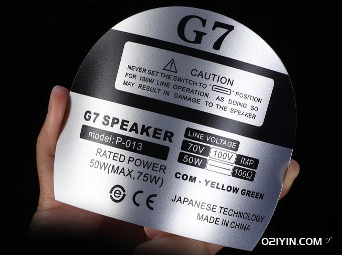 產品說明塑片不干膠印刷 第1張 產品說明塑片不干膠印刷 第1張