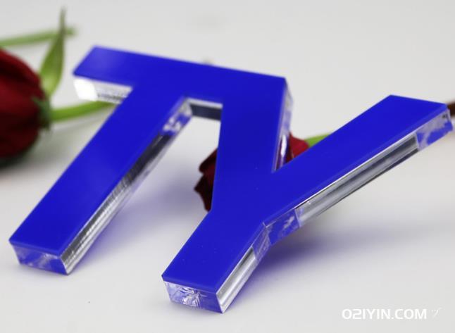 有機玻璃制作廠 第1張 有機玻璃制作廠 第1張