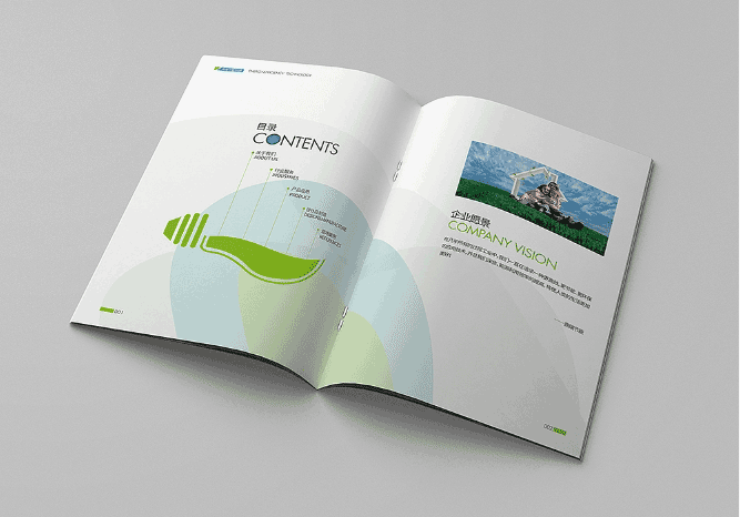 環保科技畫冊印刷 第2張 環保科技畫冊印刷 第2張