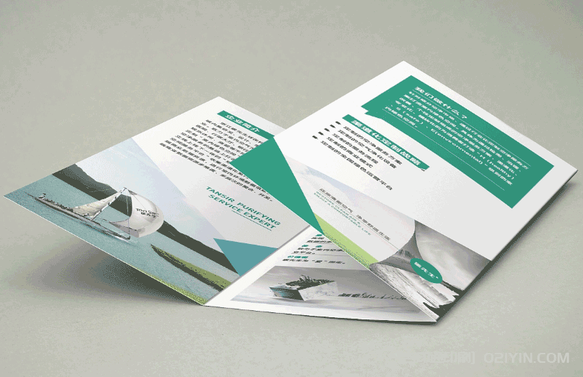 企業(yè)產品說明折頁印刷  第5張