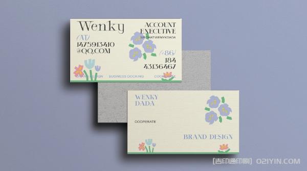 ?英文名片設計印刷  第3張