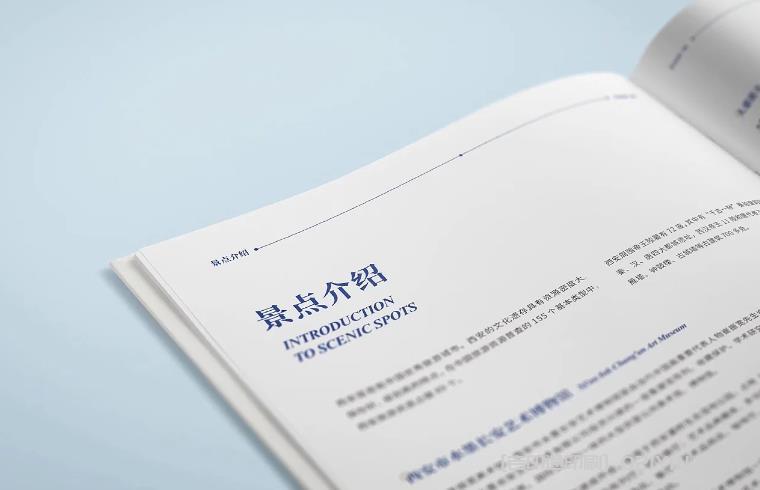 上海廣告畫冊印刷：引領行業潮流的創新力量