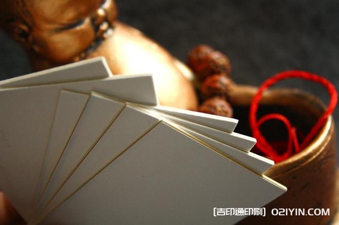 高級藝術紙對裱名片設計制作  第4張