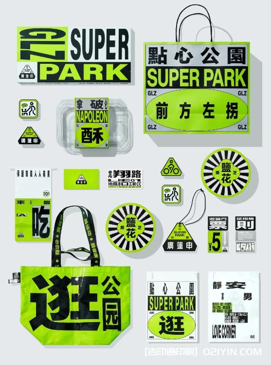 品牌產品牛皮紙手提袋印刷廠  第4張