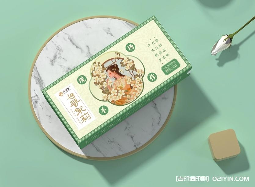 品牌包裝策劃設計印刷 第6張 品牌包裝策劃設計印刷 第6張