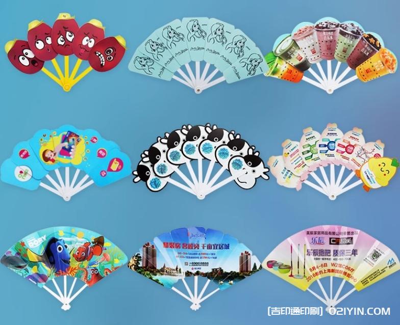 專業可折疊折扇定制廠家  第3張