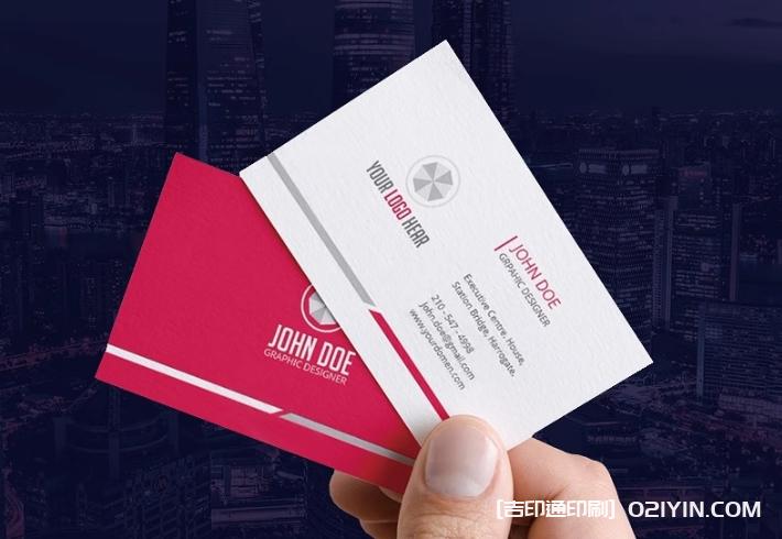 設計印刷高檔pvc公司商務雙面名片  第2張