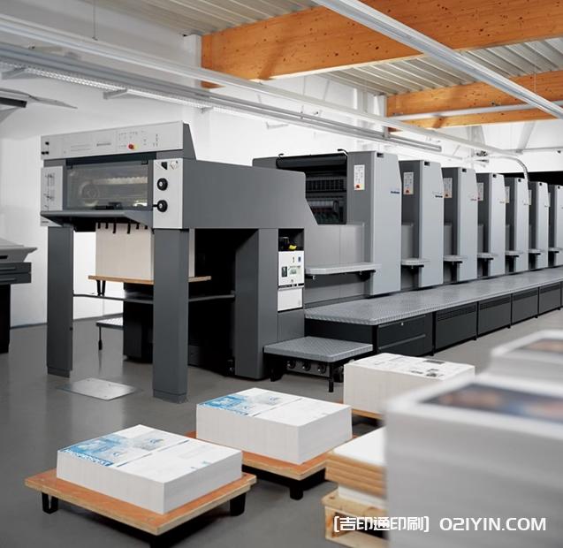 暑期兒童培訓機構宣傳單印刷廠家  第5張