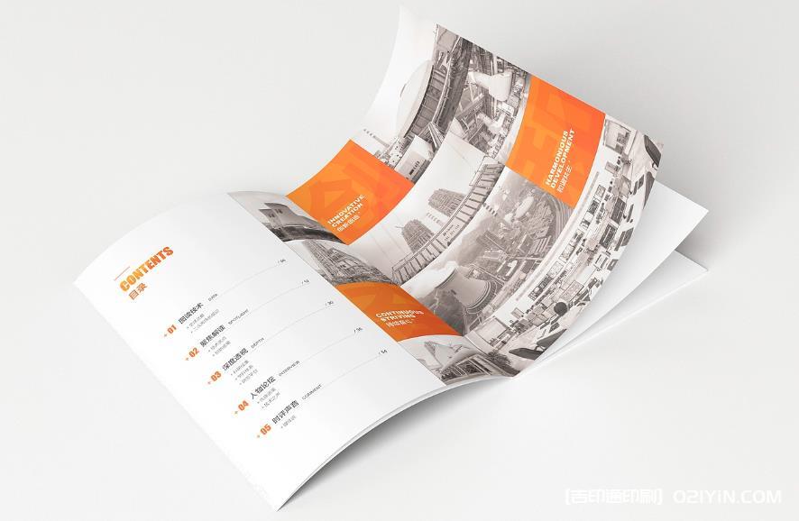 上海企業畫冊印刷：色彩還原真實，細節彰顯專業