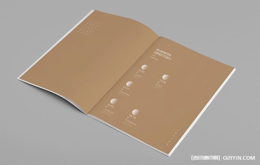 畫冊印刷售后無保障？吉印通全程服務，讓您無后顧之憂！  第1張