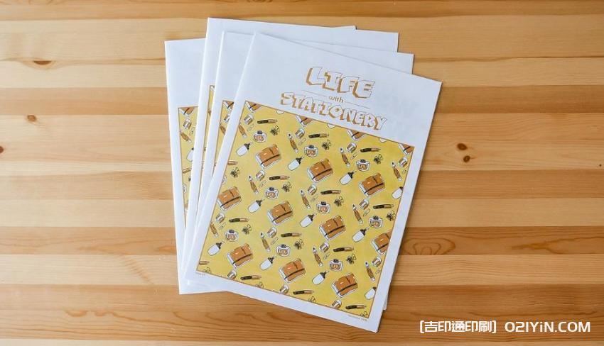 企業(yè)期報(bào)印刷  第2張