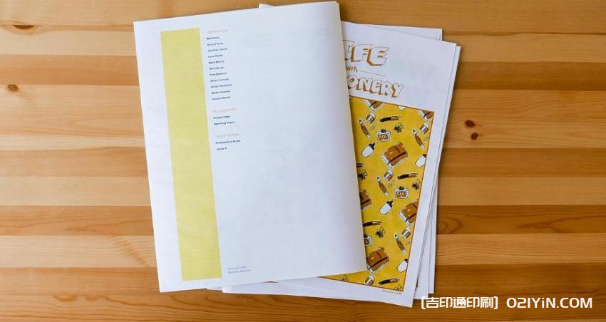 上海期報印刷定制_彩色期刊印刷_批量優惠 | 免費打樣  第2張