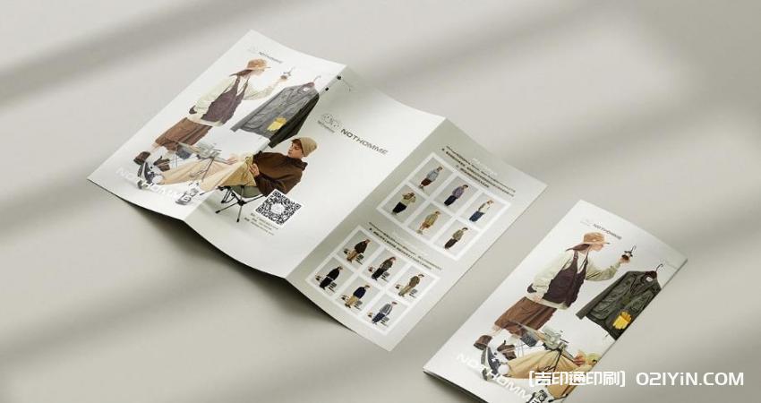 上海彩頁印刷 - 色彩精準  第2張