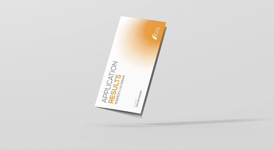 上海彩頁(yè)印刷加急服務(wù)！