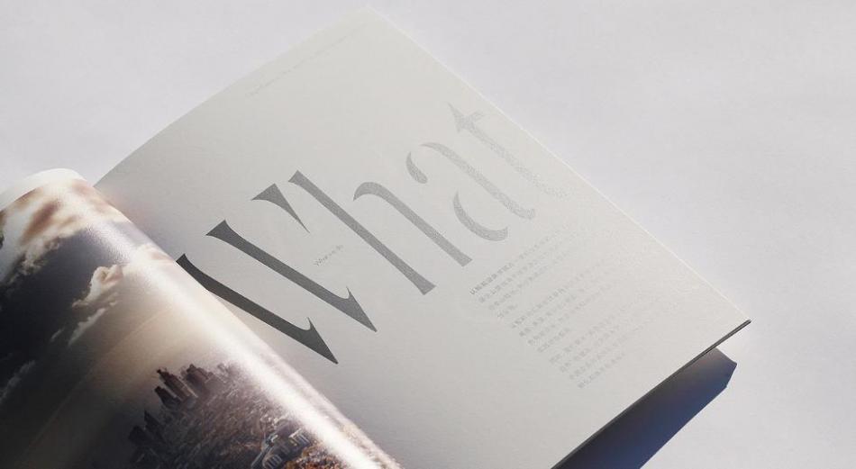 上海環保產品畫冊印刷怎么做？吉印通綠色印刷方案解讀  第1張