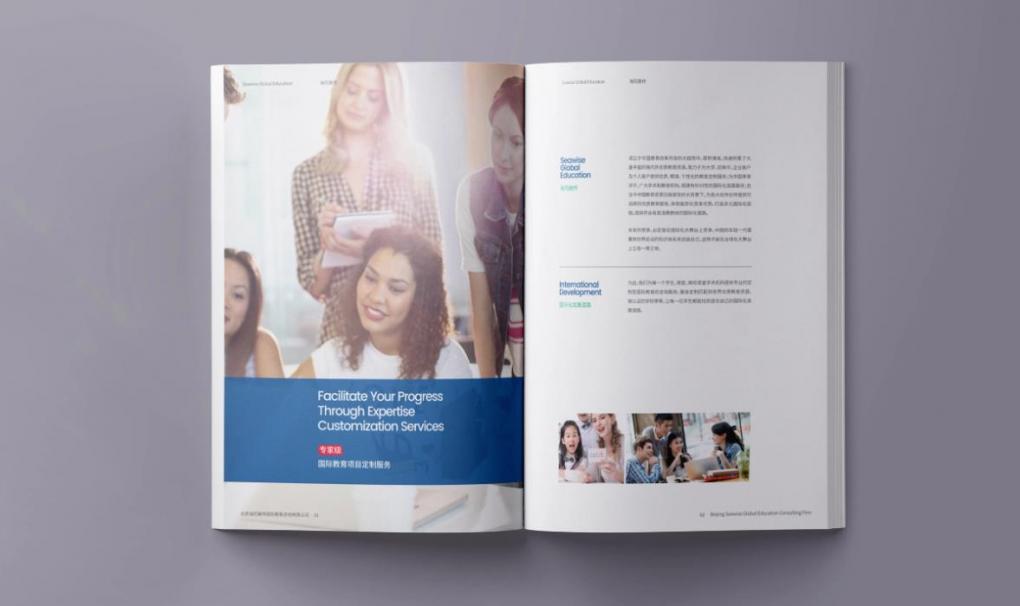 環(huán)保畫(huà)冊(cè)印刷，綠色印刷守護(hù)生態(tài)