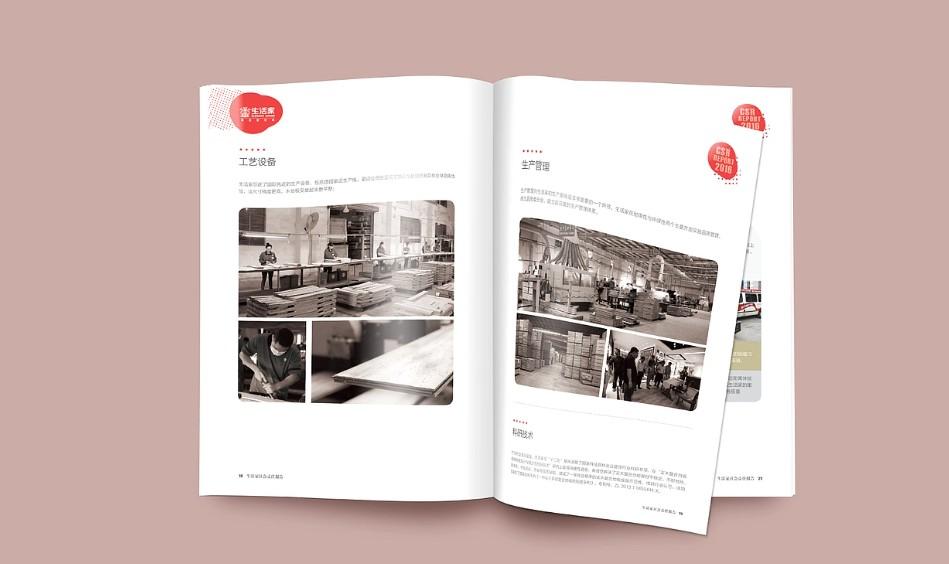 上海樣本印刷哪家好？高品質(zhì) + 快交付_客戶好評(píng) TOP1