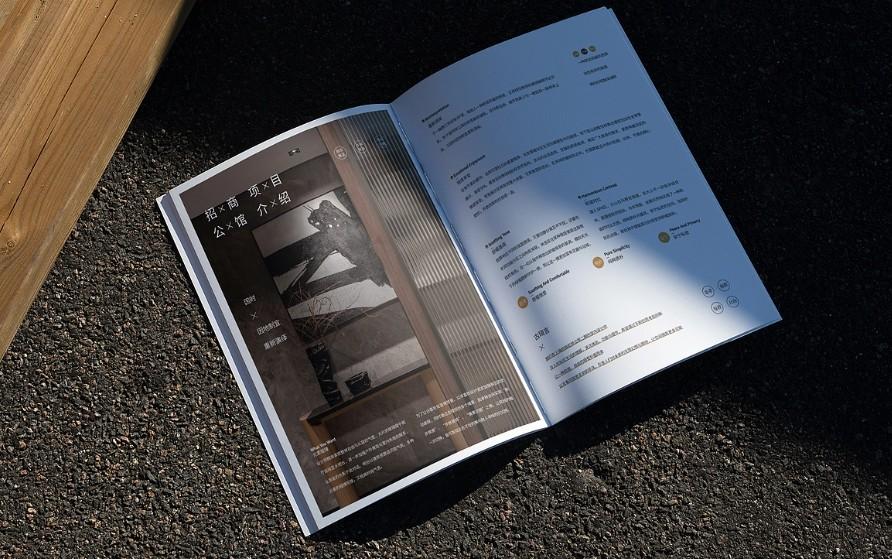 上海企業樣本印刷：快速響應、批量印刷，性價比高