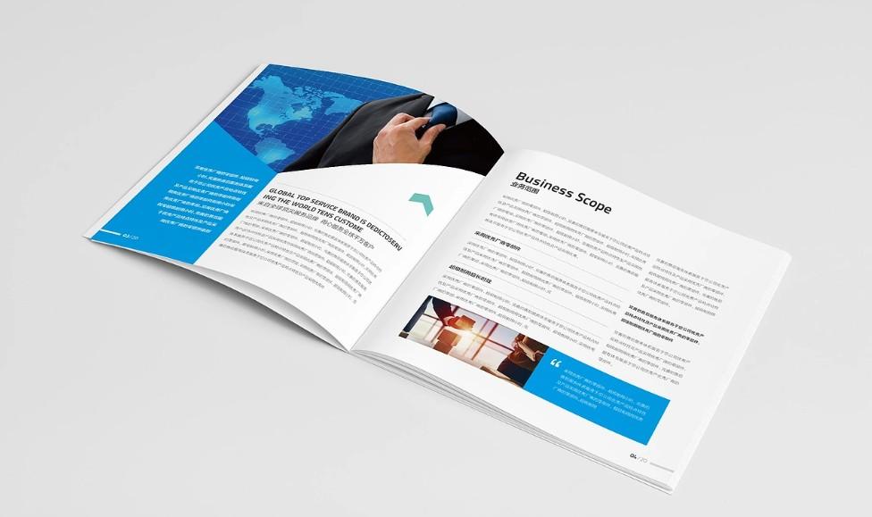 精品宣傳冊印刷制作，專注于細節與工藝提升