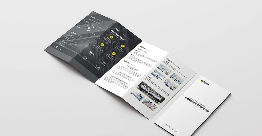 上海本地折頁印刷廠 - 吉印通就近配送，當天出貨