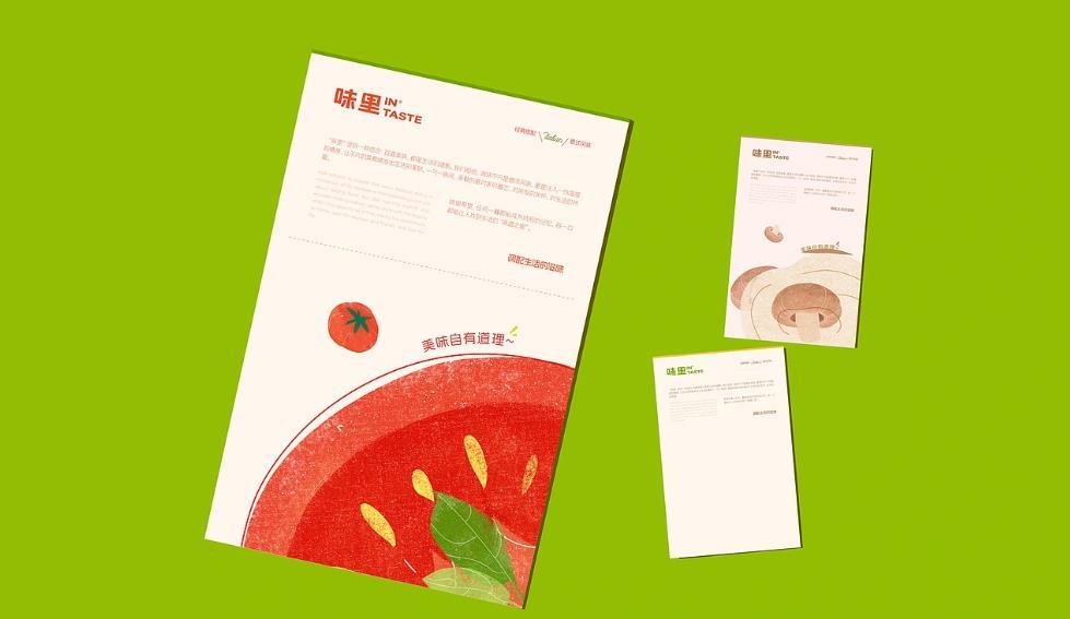 上海海報印刷哪家好？專業定制 + 快速出貨，滿足多樣需求