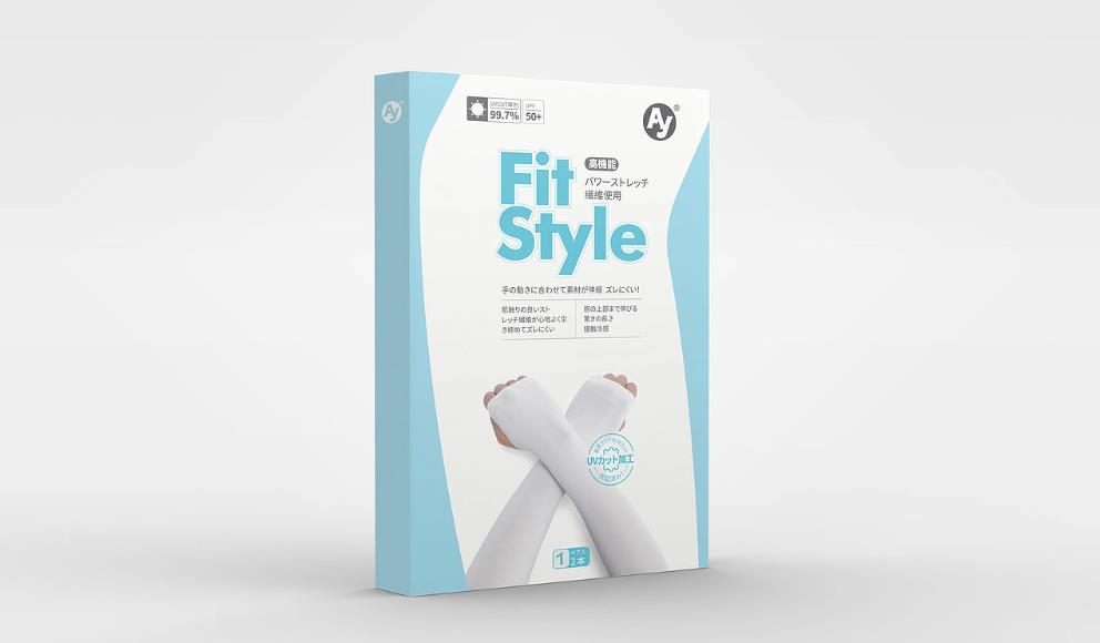 上海彩盒印刷廠(chǎng)家 - 一站式服務(wù)，省心省力