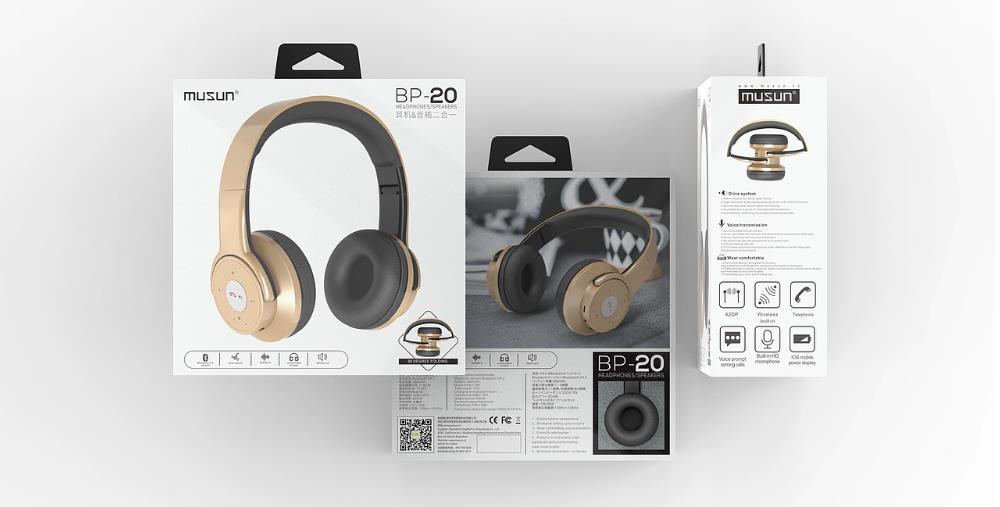 上海包裝盒印刷廠家 - 高效響應，按需定制