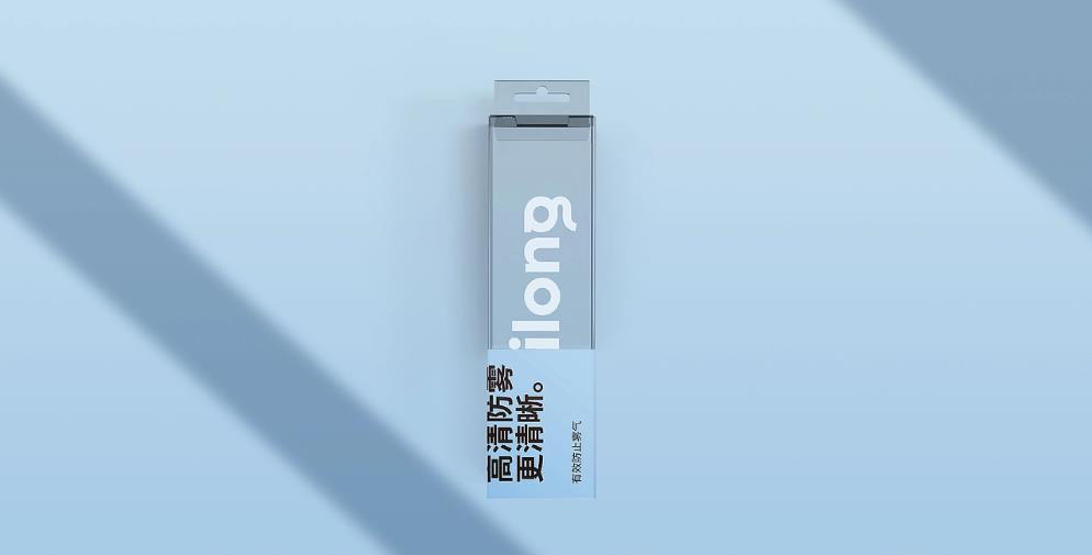 上海包裝盒印刷定制 - 專業團隊，貼心服務