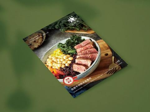 菜單印刷制作 - 專業餐廳菜單/酒水單/特色菜牌定制印刷