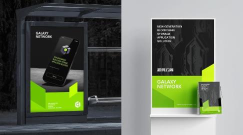 企業宣傳資料印刷 - 企業畫冊名片宣傳冊紙袋定制印刷