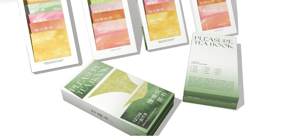 上海彩盒印刷定制 | 四色印刷 / 局部 UV 工藝 食品化妝品包裝盒廠家